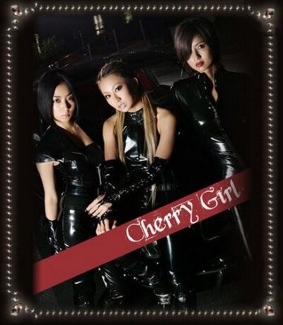 Постер Cherry Girl