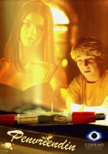 Постер Penvriendin