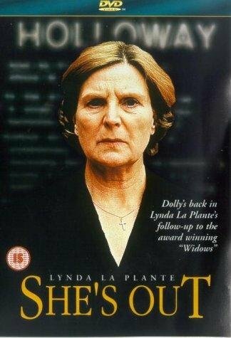 Постер Вдовы