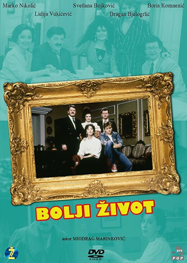 Постер Bolji zivot