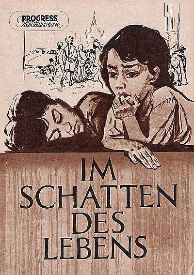 Постер Чистильщики обуви