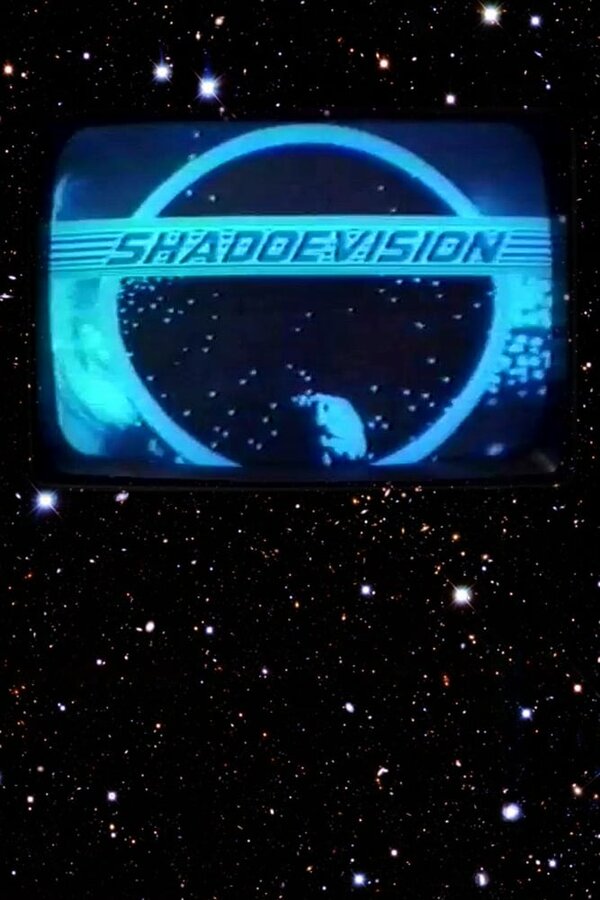 Постер Shadoevision