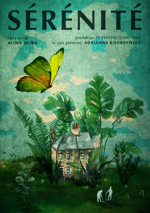 Постер Безмятежность