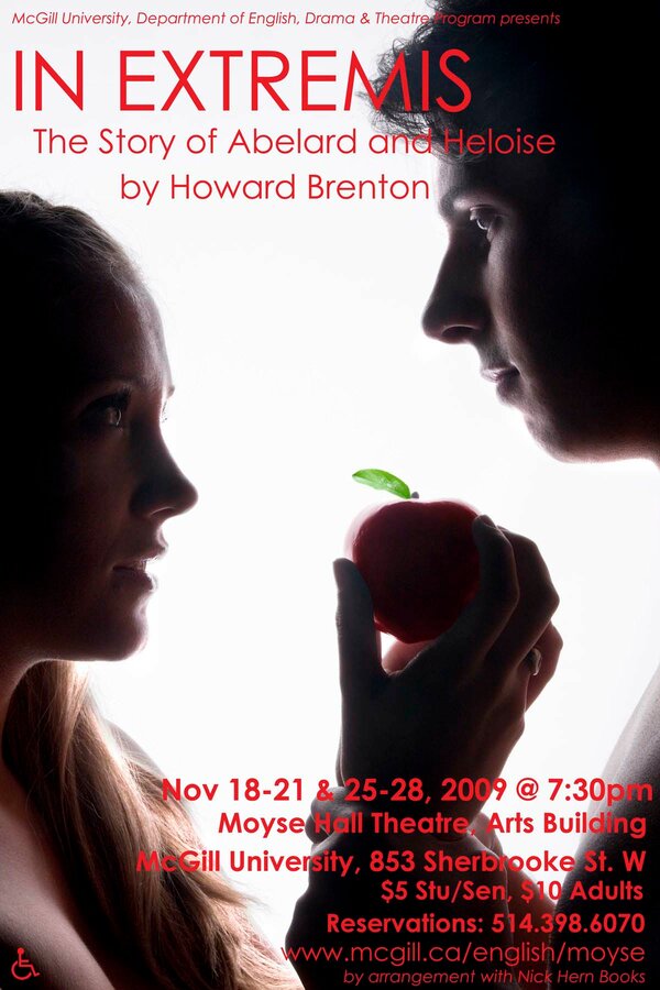 Постер У последней черты