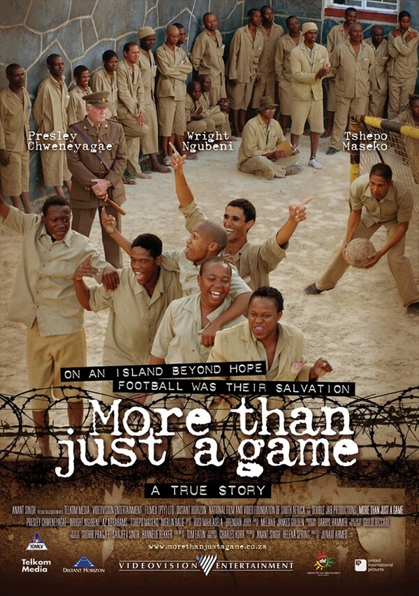 Постер Больше, чем игра