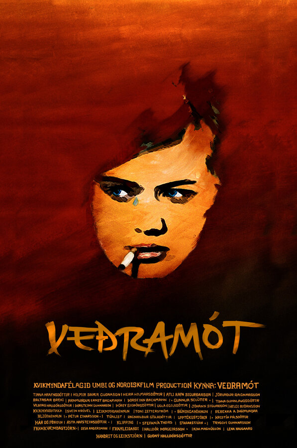 Постер На семи ветрах