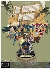 Постер Проблема с комарами и другие истории