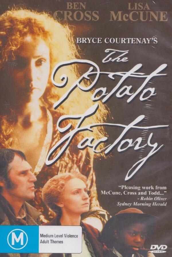 Постер Картофельная фабрика