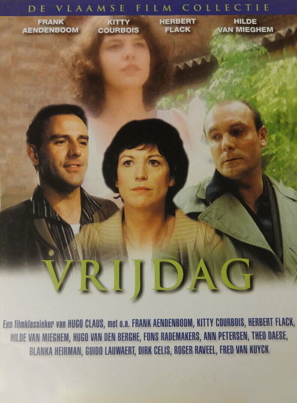 Постер Пятница