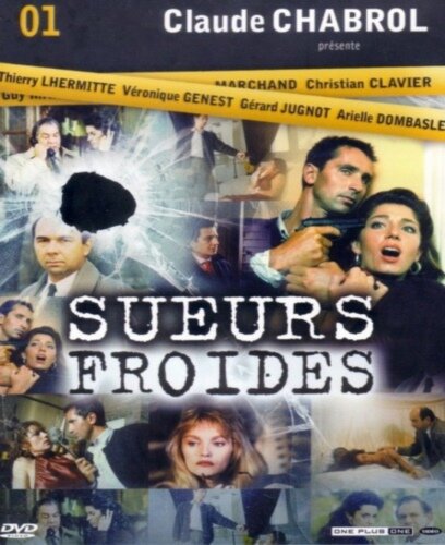 Постер Холодный пот