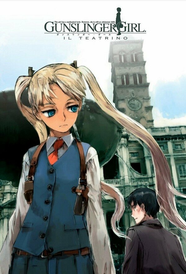 Постер Школа убийц: Театр марионеток