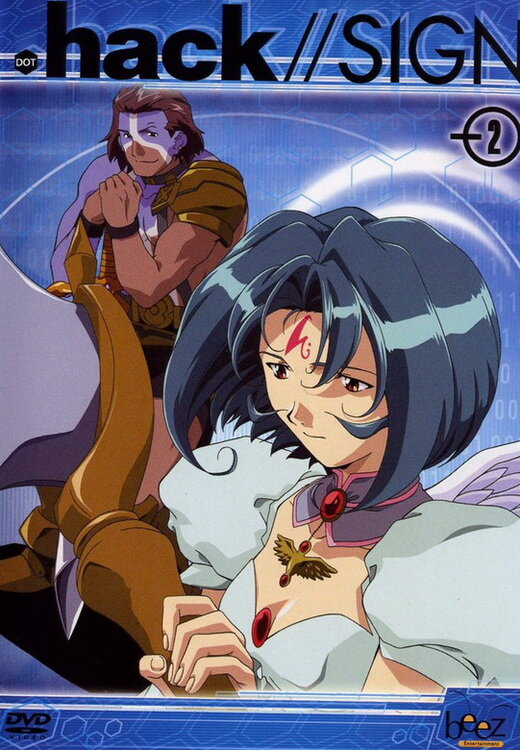 Постер Взлом//ЗНАК