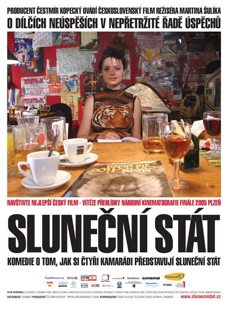 Постер Солнечный город