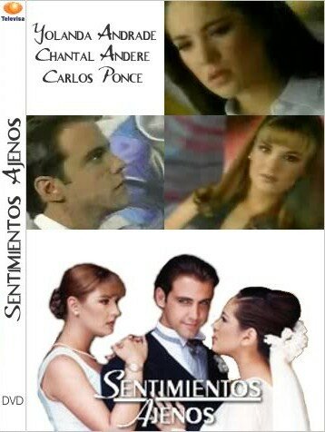 Постер Украденная любовь