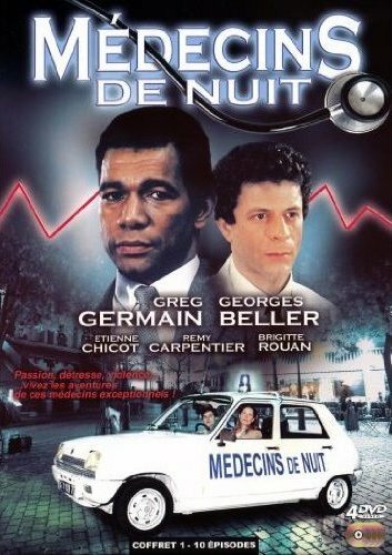 Постер Ночные врачи