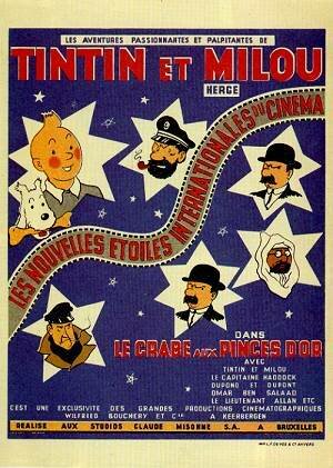 Постер Краб с золотой клешнёй