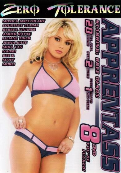 Постер Жопопредставление 8