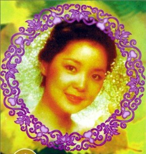 Постер История успеха Терезы Тэнг