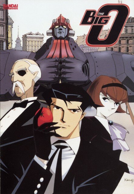 Постер Большой О