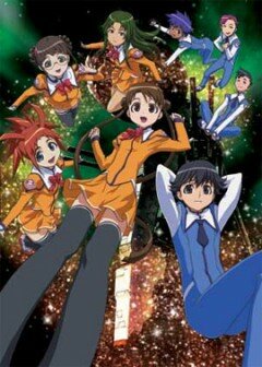 Постер Космическая Стеллвия