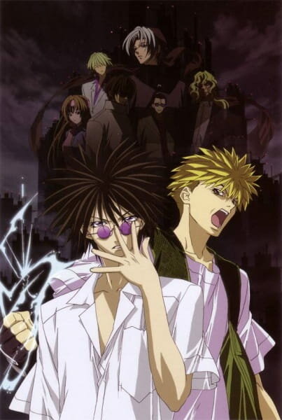 Постер Агентство по возврату утраченного