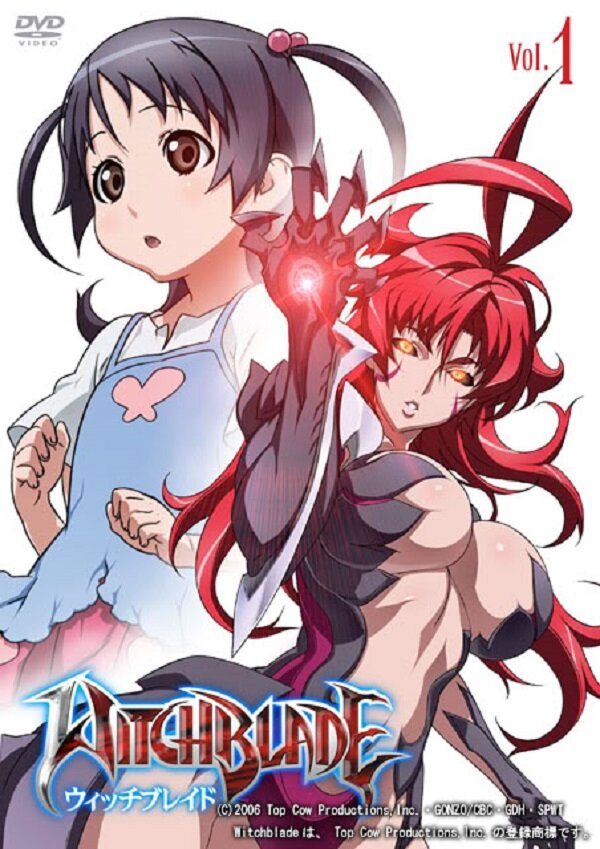 Постер Клинок ведьм