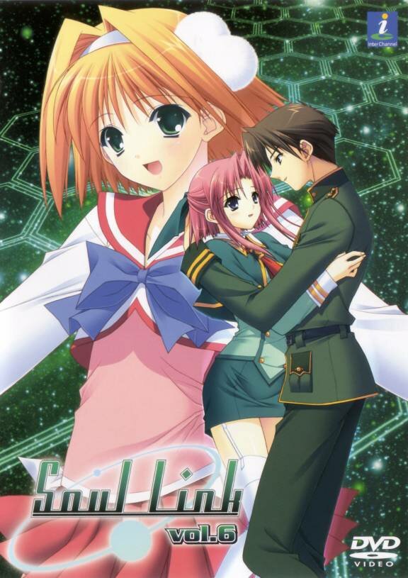 Постер Связь душ