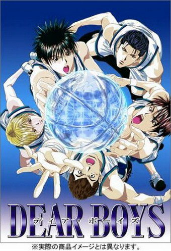 Постер Дорогие парни