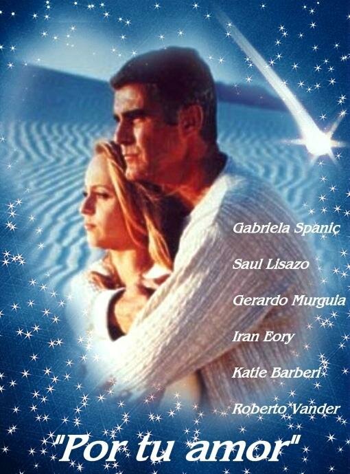 Постер Ради твоей любви