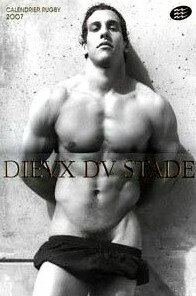 Постер Боги стадиона 2007