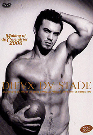 Постер Боги стадиона 2006