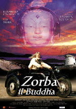 Постер Zorba il Buddha
