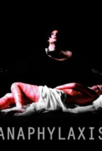 Постер Анафилаксия