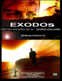 Постер Exodos