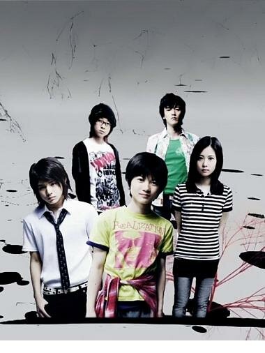 Постер Школа детективов Кью