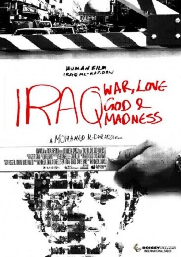 Постер War, Love, God & Madness