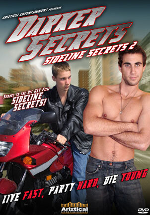 Постер Темные секреты