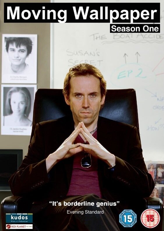 Постер Новые обои