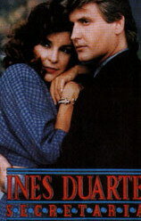 Постер Инес Дуарте, личный секретарь