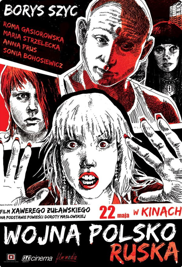 Постер Польско-русская война