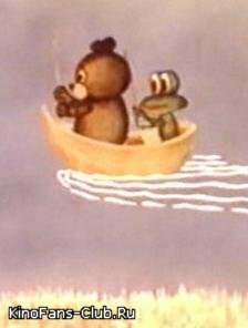 Постер Далеко-далеко на юге