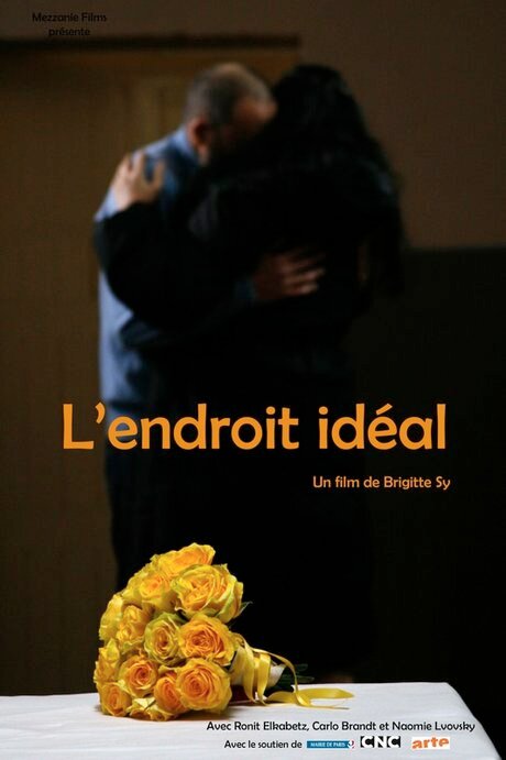 Постер L'endroit idéal