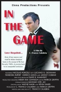 Постер In the Game