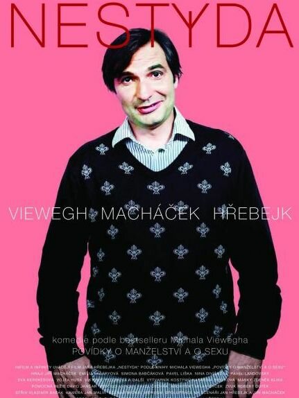 Постер Бесстыдник