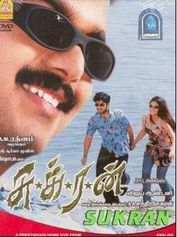 Постер Венера