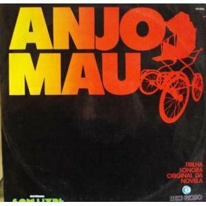 Постер Жестокий ангел