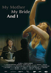 Постер Вторая женщина