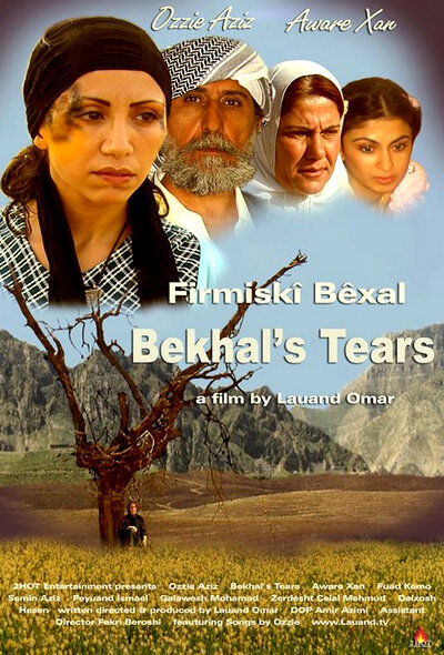 Постер Bekhal's Tears