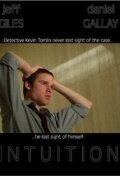 Постер Intuition