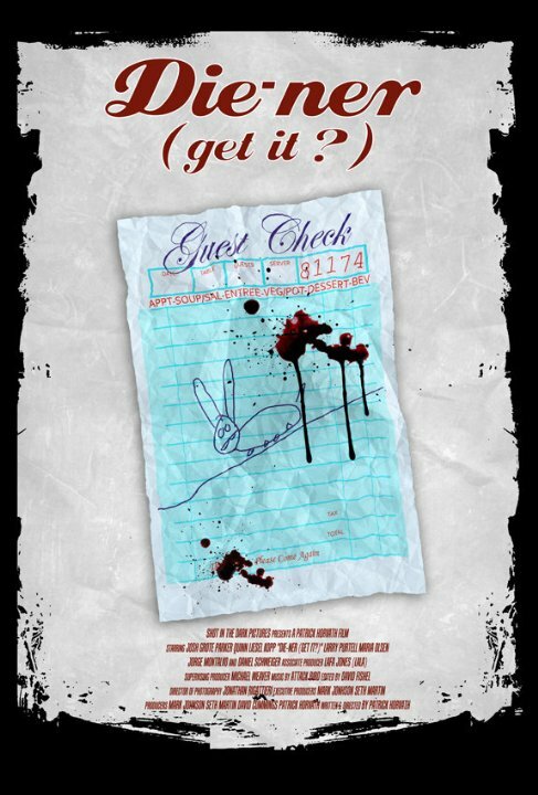 Постер Смертельное кафе